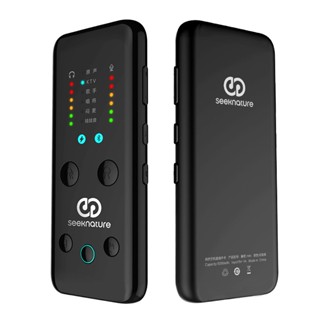 森然播吧mini音效卡唱歌手機電腦網紅主播直播音效卡