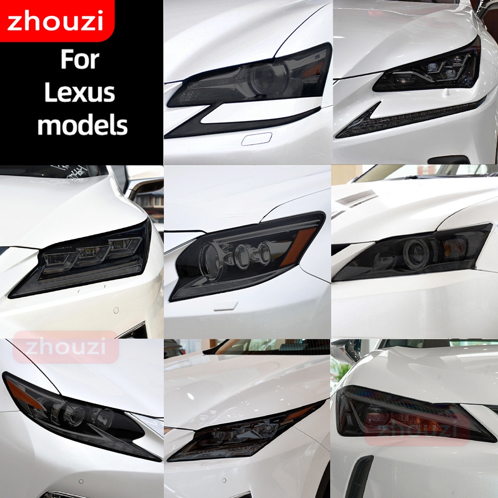 適用於凌志LexusES 300h NX CT GS IS LC LS RX LX570 RC UX GX燈膜