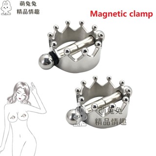 免運促銷 金屬女用皇冠乳夾器 乳頭凹陷矯正器 夫妻快樂器成人情趣用品玩具 按摩器 乳房按摩器 調教器 自慰器