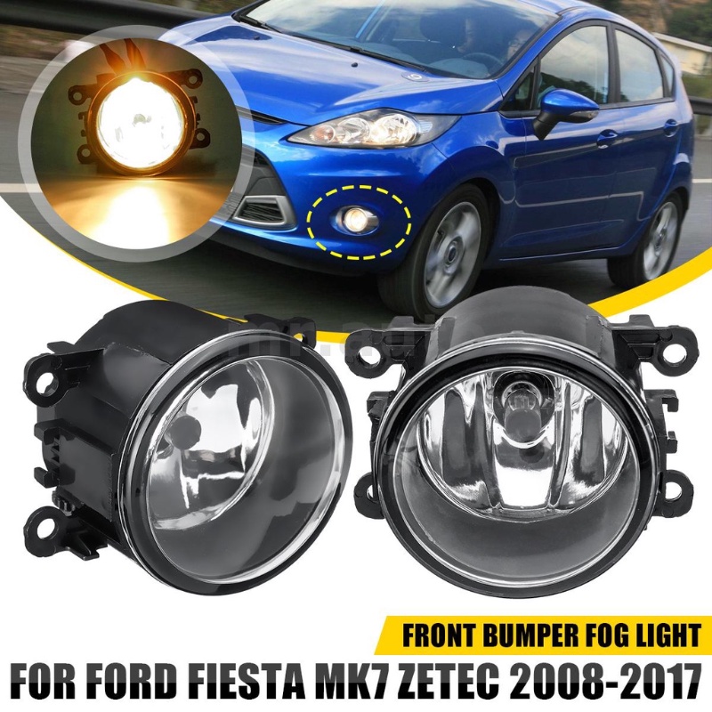 福特 Fiesta MK7 Zetec 前保險槓霧燈帶燈泡 2008-2017