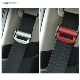 Pinkflower 2PCS 汽車安全帶扣夾安全帶塞調節器夾安全帶 EN