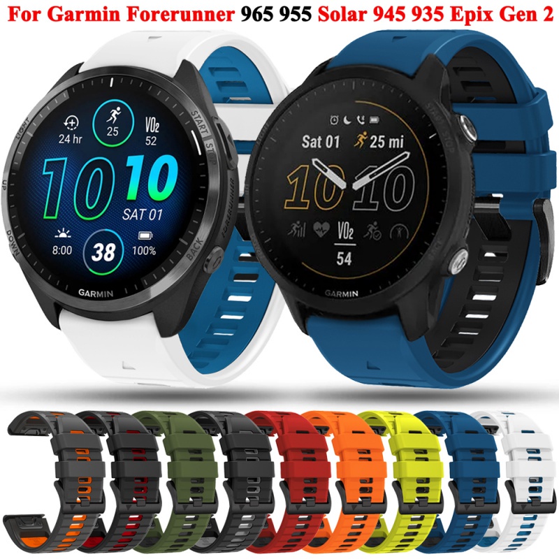 Garmin Forerunner 965 955 太陽能 945 935 Epix Pro Gen 2 51mm 47