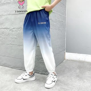 【YAOEENH】110-170CM 兒童防蚊褲 中大男童冰絲運動休閒長褲 薄款速乾褲 現貨 快速出貨