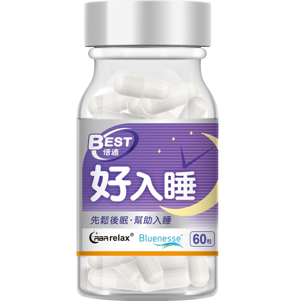 BEST倍適 好入睡複方膠囊60粒