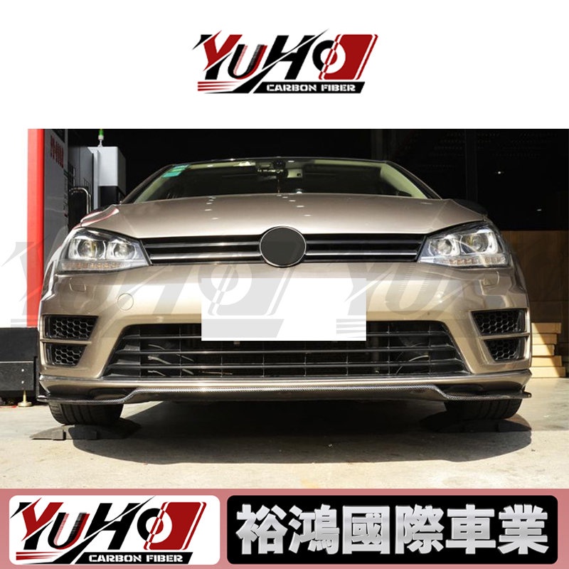 【YUHO】適用於Volkswagen福斯 GOLF7 高爾夫7 R-LINE 14-16 碳纖維R款前下巴