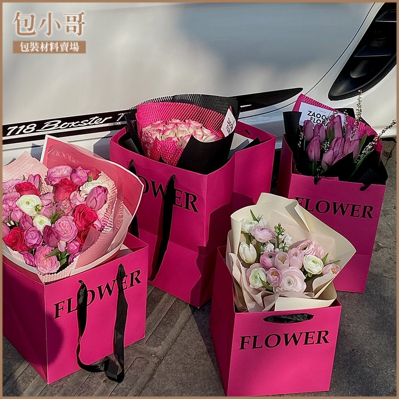 Flower花束袋 花束包裝 玫紅色紙袋 寬底手提紙袋 大禮物袋 花紙袋 禮物袋 禮物包裝