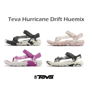 Teva Hurricane Drift Huemix 大理石紋 一體成形 膠鞋 防水 男鞋 女鞋 黑白 粉紅 ACS