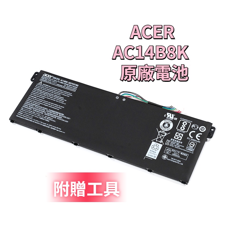 AC14B8K ACER 原廠電池 AC14B3KTMP236 P238 V3-371 V3-372 E5-771