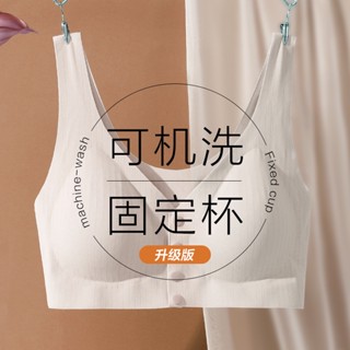 哺乳內衣孕婦內衣孕期懷孕期女背心前扣式浦母乳胸罩夏季薄款