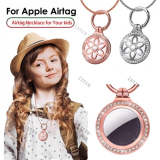 兒童 Airtag掛項鍊,Apple airtags保護套支架 gps 追蹤器,金屬徽章鑲嵌珠寶Air tags配件吊墜