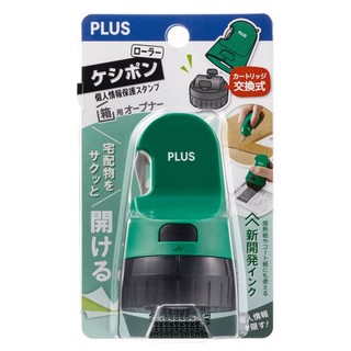 PLUS IS-590CM替換式開箱刀保護章/ 綠 eslite誠品