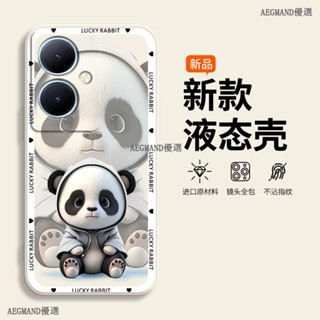 vivo Y78 5G手機殼 高顏值矽膠 vivo y78保護殼 卡通全包 vivo y78防摔手機殼