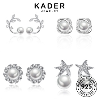 Kader Jewelry 銀女士流蘇耳釘原創珠寶 928 時尚珍珠耳環 M034