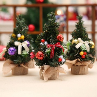 (1piece/bag) 迷你綠色聖誕樹派對用品節日新年小蝴蝶結裝飾金色聖誕