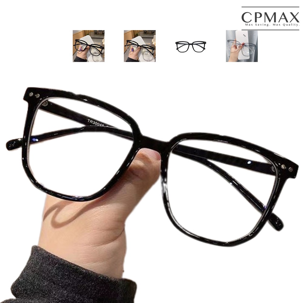 【CPMAX】日系TR超輕黑框眼鏡 多邊形眼鏡 大臉顯瘦 學生可自行配度數 近視眼鏡 方框眼鏡【H360】
