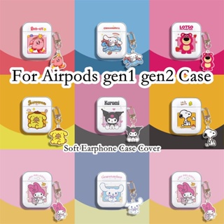 【imamura】適用於 Airpods gen1 gen2 Case 夏季風格動漫卡通適用於 Airpods gen1