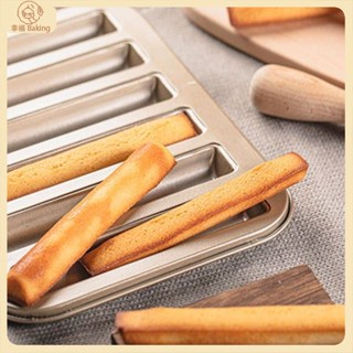 【幸福Baking】6連費南雪模具 雪茄造型 手指餅乾 金色六連 長條不沾烤盤 閃電泡芙 家用烘焙用具