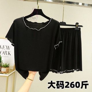 大尺碼居家服睡衣睡裙冰絲套裝女夏季兩件套短褲短袖大碼寬松200斤胖mm休閑居家服睡衣性感【PAPA】