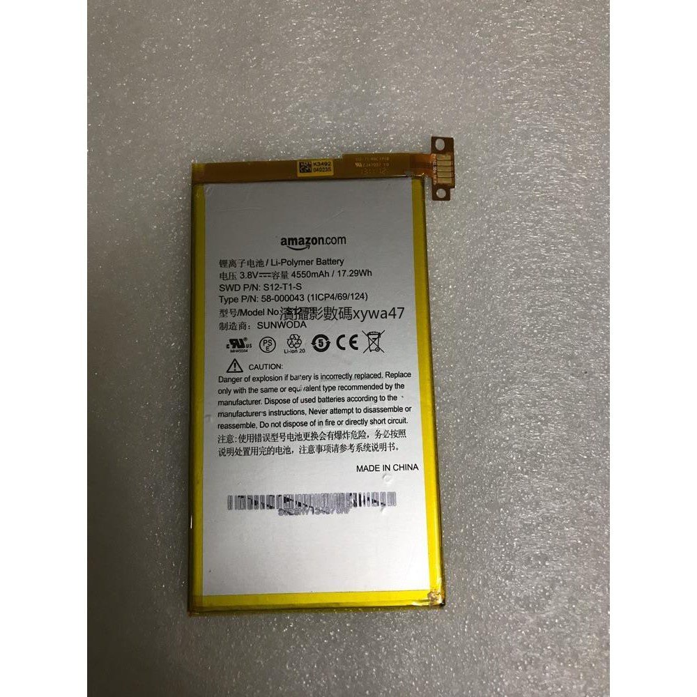 「航晨」原裝亞馬遜Amazon Kindle Fire HDX7 C9R6QM平板電池58-000043