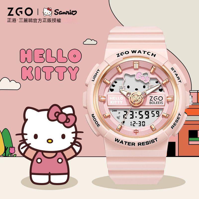 韓版簡約ins風凱蒂貓正版授權手錶 HelloKitty聯名女生手錶 雙顯式運動手錶 可愛電子錶電子手錶女孩兒童手錶童錶