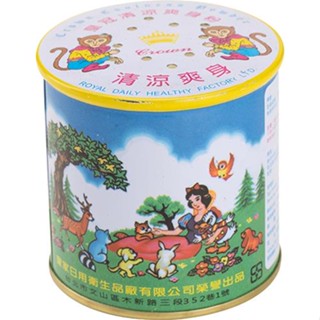 皇冠 清涼爽身粉(鐵罐)(100g/瓶)[大買家]