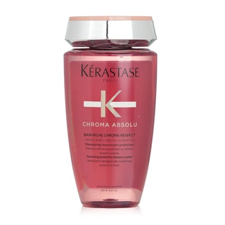 Kerastase 卡詩 - 綻光染後護理滋養浴髮乳 250ml/8.5oz