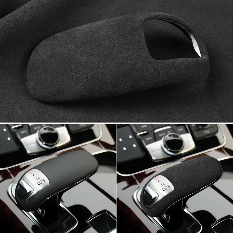 高品質汽車齒輪頭換檔旋鈕保護罩 適用於Audi  A8 2011-2017 汽車內飾更換零件