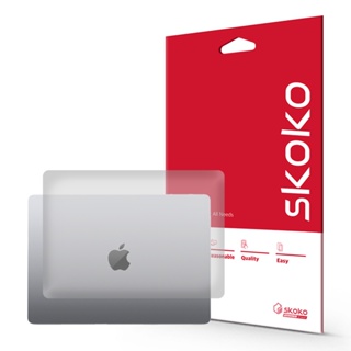 Skoko MacBook PRO 2021 M1 PRO 14英寸啞光頂板保護膜