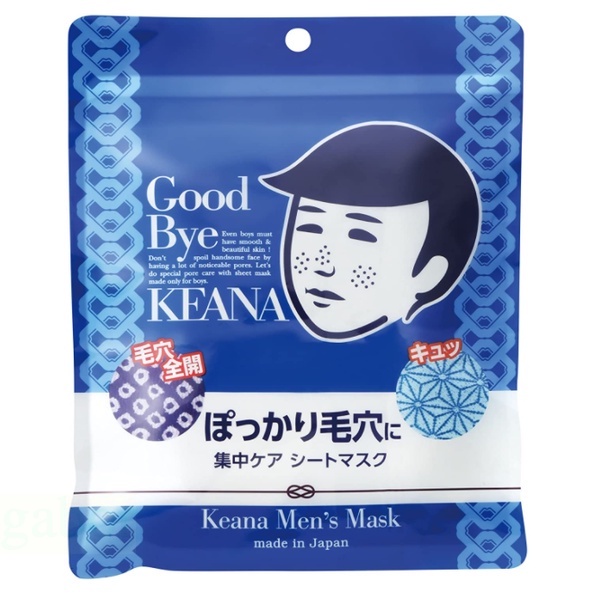 毛穴撫子 男子用零毛孔面膜150ml/10片