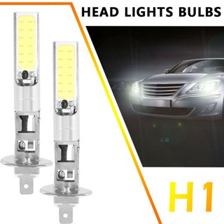 白色 LED 大燈遠光燈燈泡霧燈汽車駕駛燈 12v 超亮 55W LED H1 6000K 大燈駕駛燈泡轉向訊號汽車 L