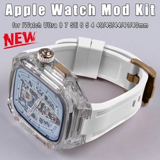 豪華改裝蘋果錶帶透明保護殼 改裝套件 錶殼和錶帶 兼容Apple Watch 45mm 44mm 40MM 41mm