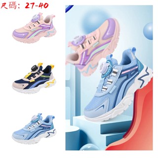 【臺灣出貨】童鞋 旋轉鈕扣款式兒童運動鞋 夏季網面透氣防滑女童休閒鞋 中大童男孩跑步鞋 潮鞋 男童鞋 慢跑鞋