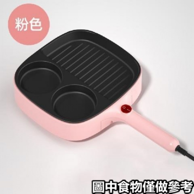 ★早餐機 小型★現貨全自動煎蛋鍋煎雞蛋神器插電家用烤牛排鍋早餐機便捷三合一煎鍋