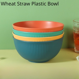15cm麥秸湯碗兒童米飯方便麵碗塑料碗餐具4色套裝