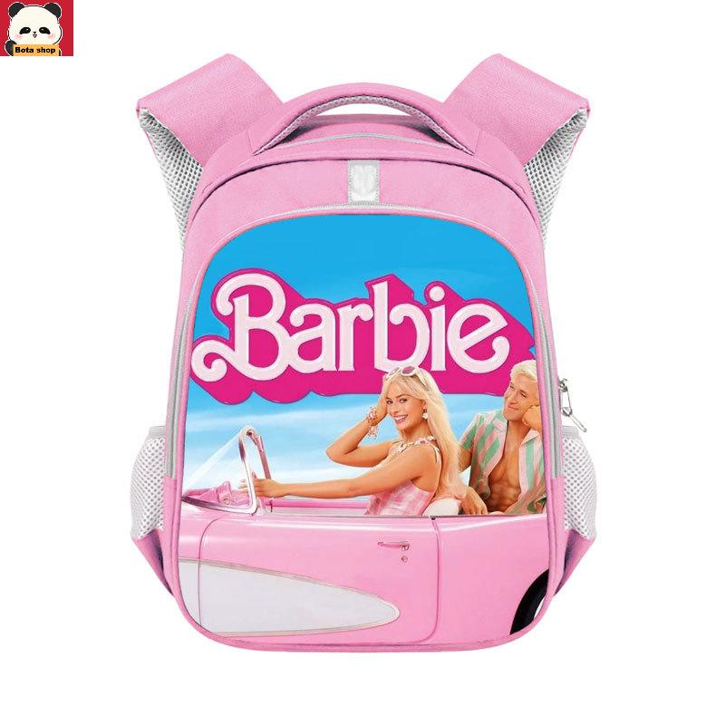 【Bota 小鋪】客製化粉色芭比女孩書包 barbie滌綸反光條後背包 後背包 大容量學生背包(可客制）XS