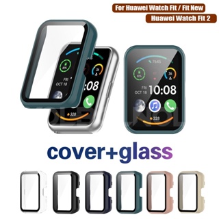 保護殼 適用於 華為 Huawei watch fit 2 new Fit2 的硬質PC保護套 带鋼化玻璃屏幕保護膜