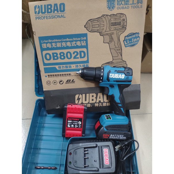 OUBAO歐堡OB802T 802D鋰電無刷衝擊鑽20V雙速鑽牆手鑽電動工具