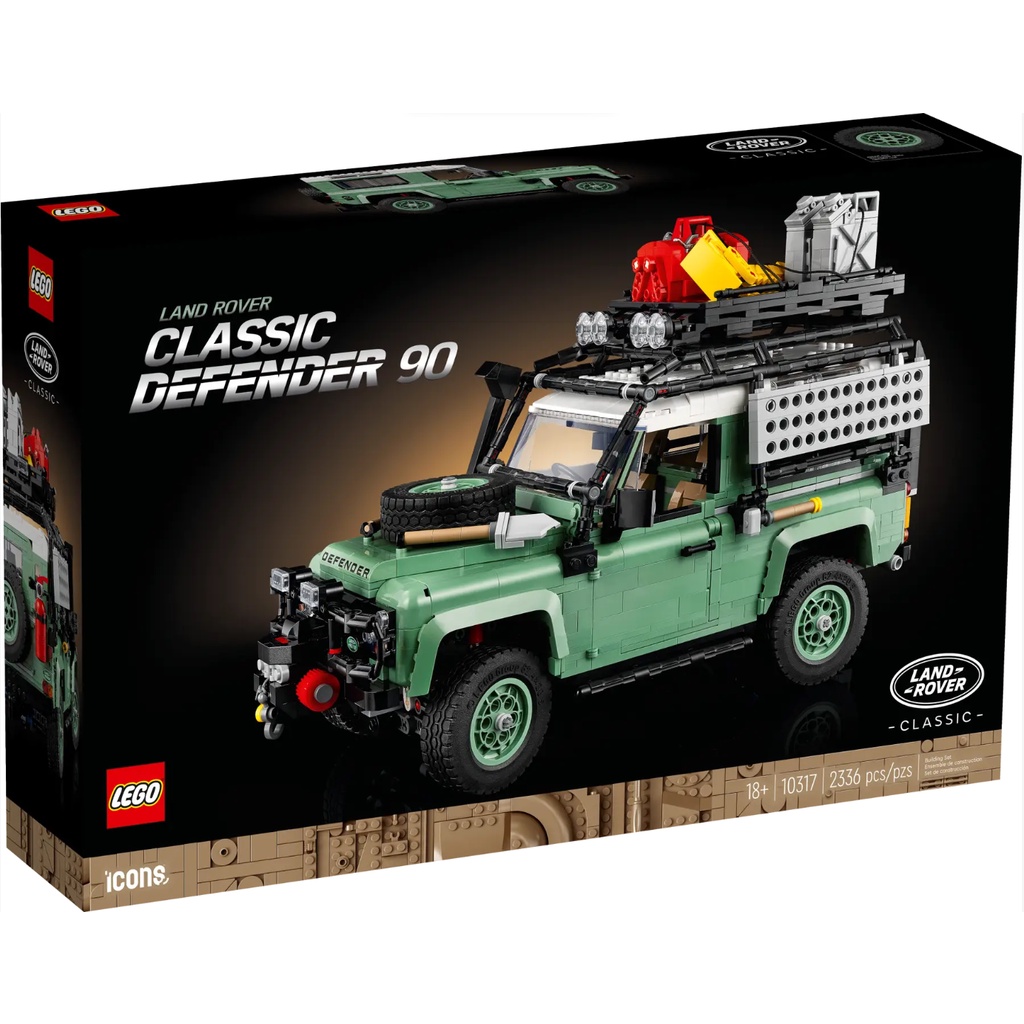 &lt;屏東自遊玩&gt; 樂高 LEGO 10317 ICONS系列 Land Rover Classic Defender 90