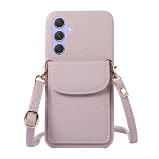 三星掛繩殼 送掛繩卡包殼 適用於 三星Galaxy S24 Ultra S23 A55 A54 A15 A25 A35