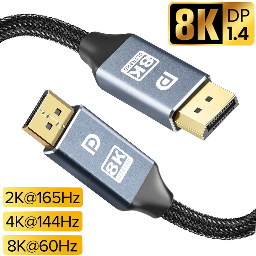 Displayport 電纜 DP 1.4 到 DP 電纜 8K 4K 144Hz 165Hz 顯示端口適配器,用於視頻