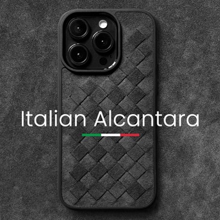 Weave Alcantara 手機殼適用於 iPhone 15 Pro Max 14 Plus 13 Pro Supe