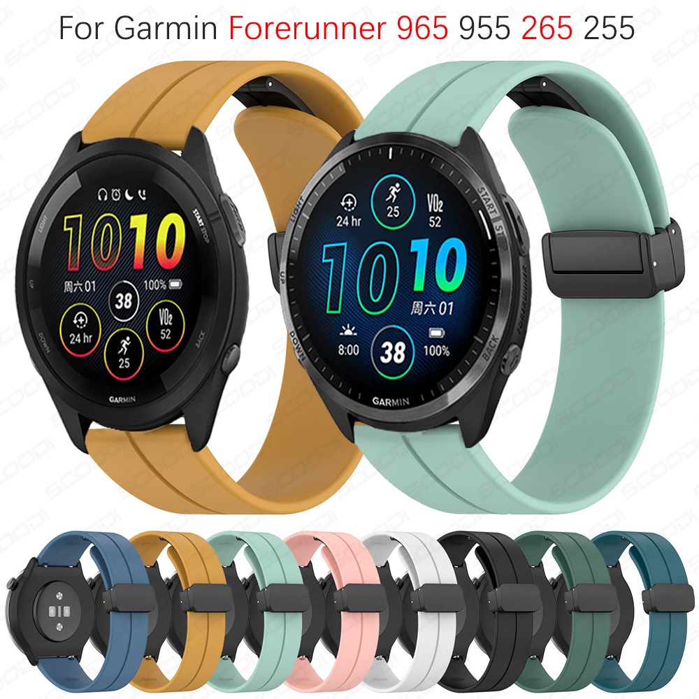 矽膠磁性折疊扣帶適用於Garmin Forerunner 965 955 265 255智能手錶手環運動錶帶