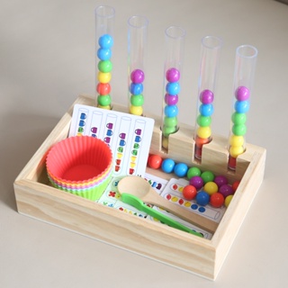 兒童試管夾珠子 精細動作訓練玩具 顏色認知順序排列教具 幼兒園早教教具 幼兒玩具