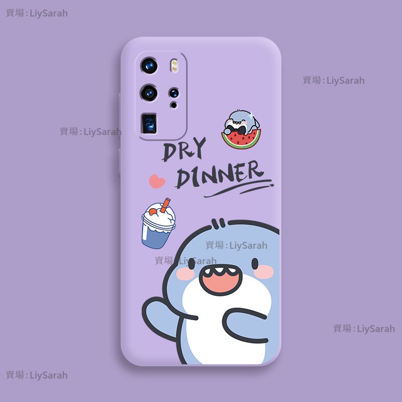 日韓風 卡通鯊魚 軟殼 iPhone XS Max 手機殼全包防摔 手機保護殼