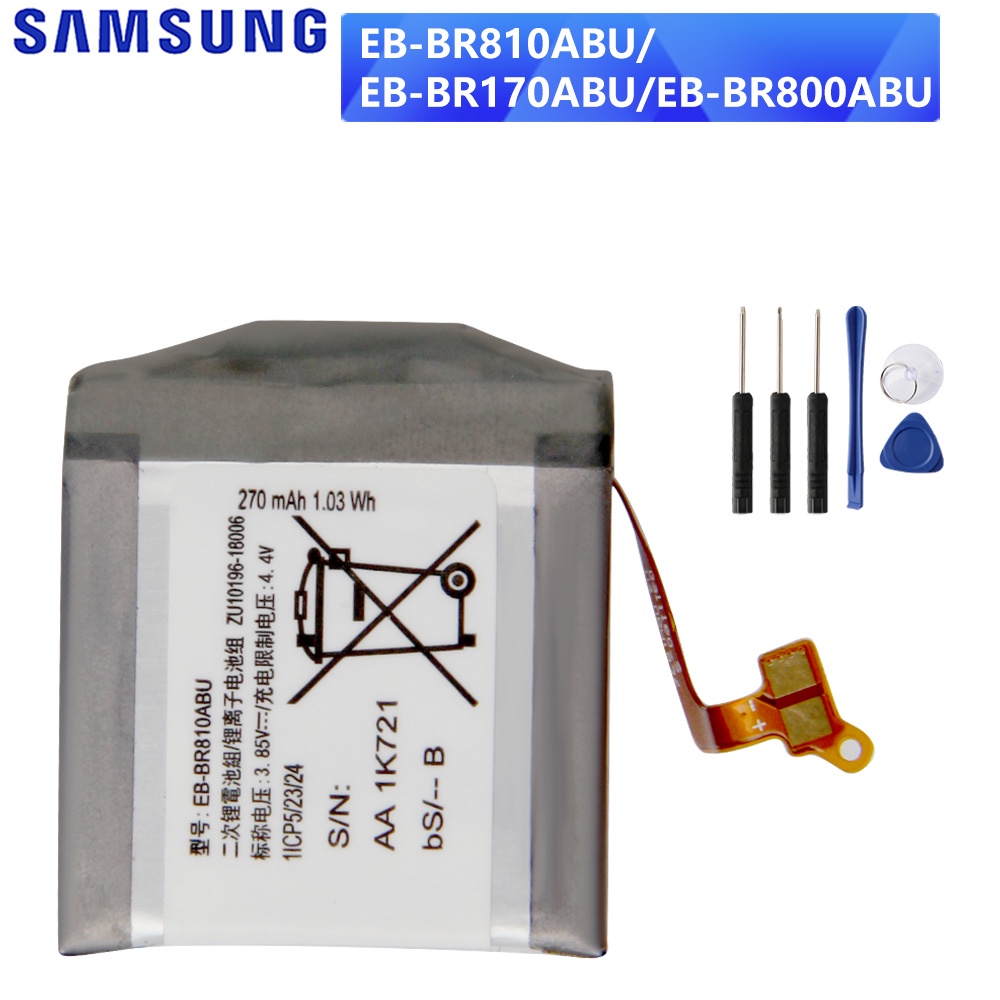 三星原廠 手錶電池 EB-BR800ABU 適用 Gear S4 SM-R800 SM-R810 R805 R815