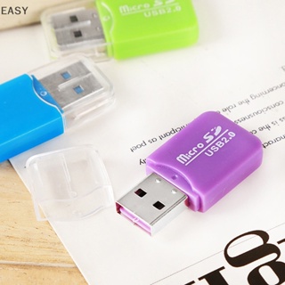 Ea 全新迷你存儲卡讀卡器 USB 2.0 接口 Micro SD TF 閃存便攜式適配器高品質筆記本電腦 SH 移動轉