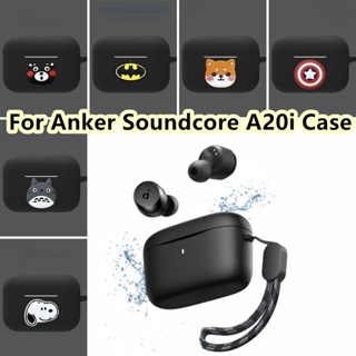 [有貨]適用於 Anker Soundcore A20i 外殼純色簡約卡通適用於 Anker Soundcore A20