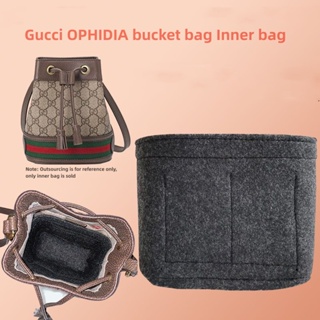 【YiYi】Gucci内膽包 包中包 適用於Gucci OPHIDIA 袋中袋 包中包收纳 分隔袋 包包內袋 內襯