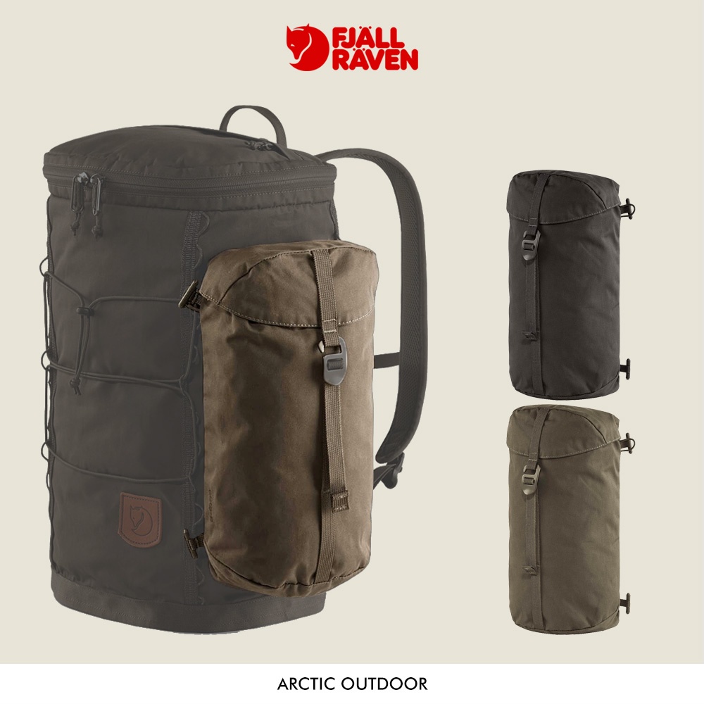 Fjallraven 小狐狸  Singi Side pocket 側掛包 4L 配件包 #23323