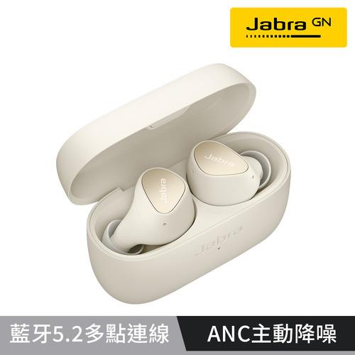 (Jabra)Elite 4 真無線降噪藍牙耳機-鉑金米原價3990(現省990)